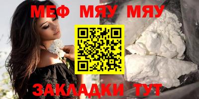 ешки Ливны