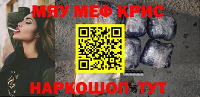 ГАЛЛЮЦИНОГЕННЫЕ ГРИБЫ Лесосибирск