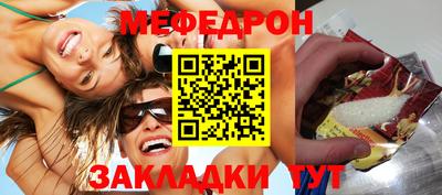 экстази Ликино-Дулёво
