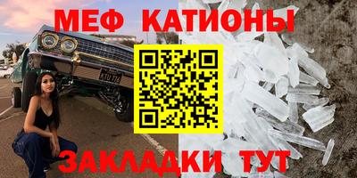 экстази Ликино-Дулёво