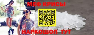 экстази Ликино-Дулёво