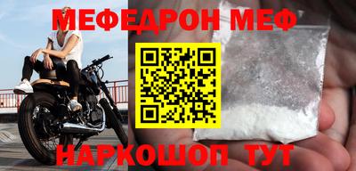 экстази Ликино-Дулёво