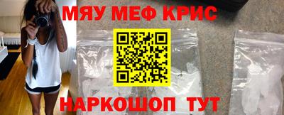 ГАЛЛЮЦИНОГЕННЫЕ ГРИБЫ Лесосибирск