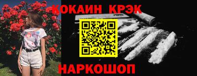 экстази Ликино-Дулёво
