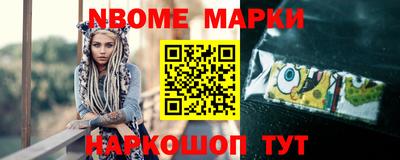 ГАЛЛЮЦИНОГЕННЫЕ ГРИБЫ Лесосибирск