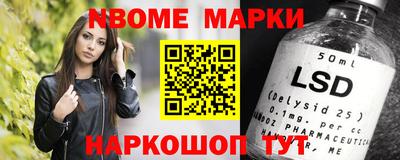 ешки Ливны
