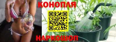 ешки Ливны
