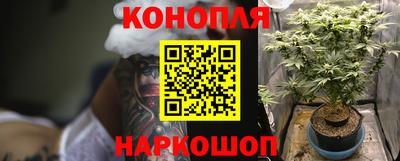 ешки Ливны