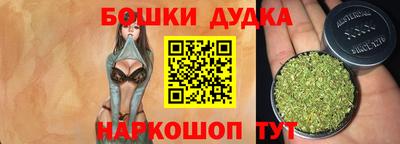 ешки Ливны