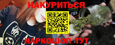 ГАЛЛЮЦИНОГЕННЫЕ ГРИБЫ Лесосибирск