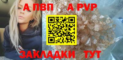 экстази Ликино-Дулёво