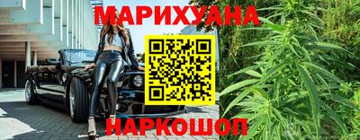 экстази Ликино-Дулёво