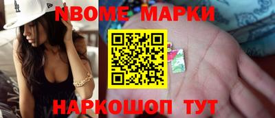 ГАЛЛЮЦИНОГЕННЫЕ ГРИБЫ Лесосибирск