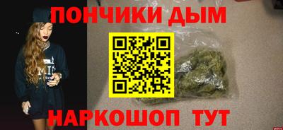 ГАЛЛЮЦИНОГЕННЫЕ ГРИБЫ Лесосибирск