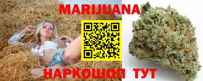 ешки Ливны