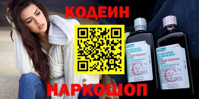 ешки Ливны