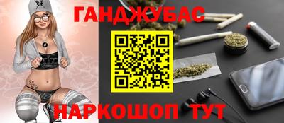 экстази Ликино-Дулёво