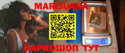 ешки Ливны