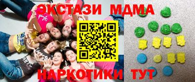 ешки Ливны