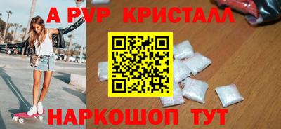 ГАЛЛЮЦИНОГЕННЫЕ ГРИБЫ Лесосибирск