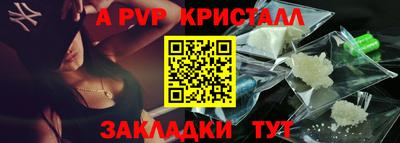 ГАЛЛЮЦИНОГЕННЫЕ ГРИБЫ Лесосибирск