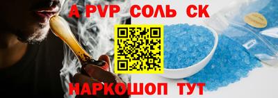 ГАЛЛЮЦИНОГЕННЫЕ ГРИБЫ Лесосибирск