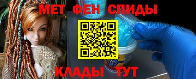 ешки Ливны