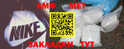 ГАЛЛЮЦИНОГЕННЫЕ ГРИБЫ Лесосибирск