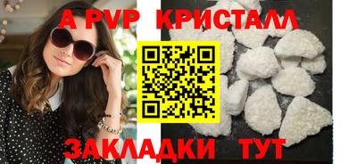 ГАЛЛЮЦИНОГЕННЫЕ ГРИБЫ Лесосибирск