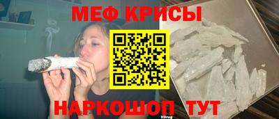 ГАЛЛЮЦИНОГЕННЫЕ ГРИБЫ Лесосибирск