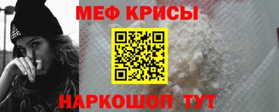 ешки Ливны
