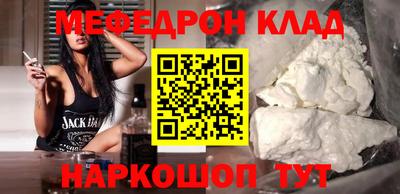 экстази Ликино-Дулёво