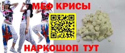 экстази Ликино-Дулёво