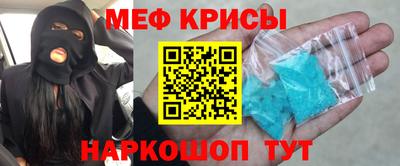 ешки Ливны